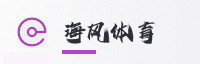 合作伙伴